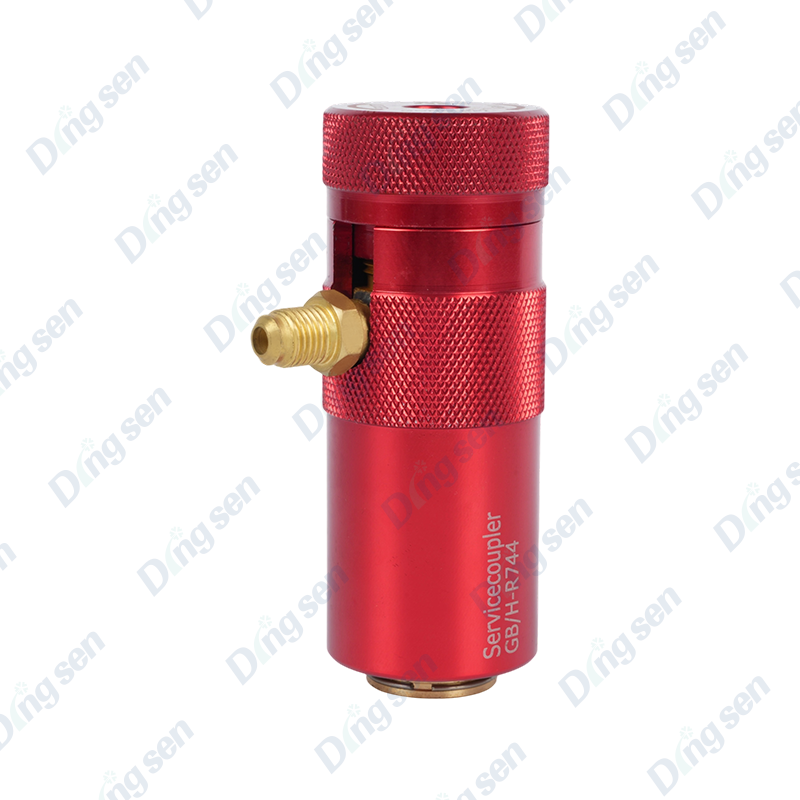 Adaptateur d'extension fluoré
