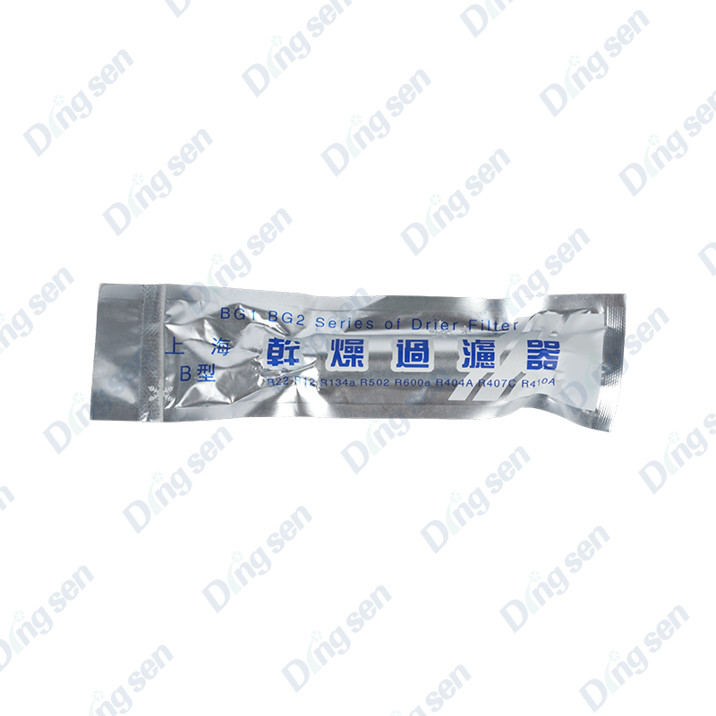 Filtre de séchage en cuivre